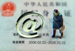 成都贷款当天放款-成都小额贷款不查征信-成都个人上门小额贷款