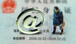 成都贷款当天放款-成都小额贷款不查征信-成都个人上门小额贷款