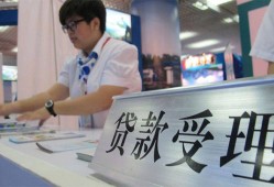 成都网上小额贷款-成都地区身份证贷款-成都短借私人