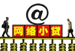 成都个人放空借贷-成都个人空放联系方式-成都身份证借款