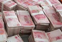 详解贷款计算公式与方法详述