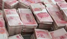 详解贷款计算公式与方法详述