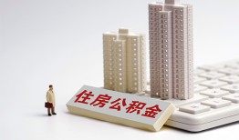 成都信用贷款网-成都私人放贷-成都个人贷款都有哪些