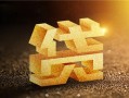 银行办理贷款所需材料一览