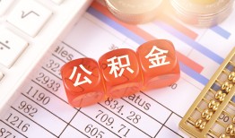 成都私借短借-成都私借空放免费上门-成都借钱找谁