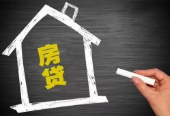 成都贷款网-成都信用贷款网-成都小额贷款正规的
