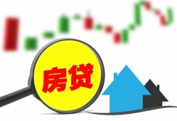 成都身份证线下贷款-成都借钱急用钱-成都私人借钱短借微信号