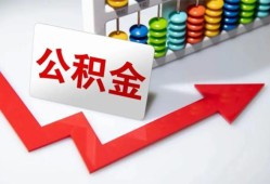 成都借款短借-成都空放借钱-成都私人借贷私借