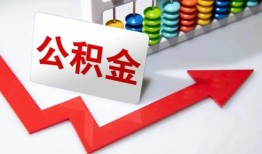 成都借款短借-成都空放借钱-成都私人借贷私借