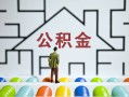 成都个人贷款联系电话-成都私人信用贷款-成都本地私借