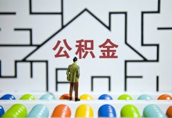 成都个人贷款联系电话-成都私人信用贷款-成都本地私借