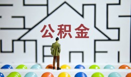 成都个人贷款联系电话-成都私人信用贷款-成都本地私借