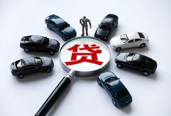 成都私人借贷放款-成都短期借款-成都民间借贷