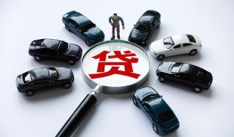 成都私人借贷放款-成都短期借款-成都民间借贷