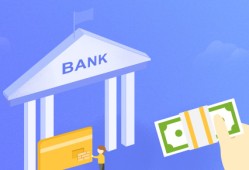 中山居民信用购车贷款指南