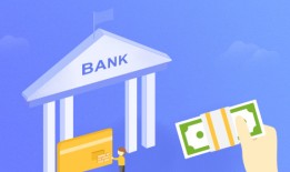 中山居民信用购车贷款指南