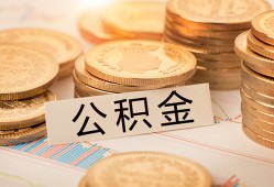 成都急需借钱可以找我-成都小额信用贷款-成都本地身份证贷款