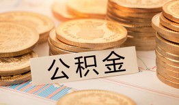 成都急需借钱可以找我-成都小额信用贷款-成都本地身份证贷款