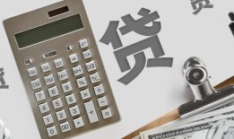 贷款服务咨询——专业图片解析指南