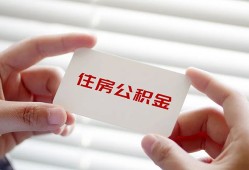 成都私借空放直接上门-成都应急贷款-成都个人借贷电话号码
