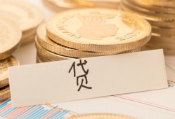 成都借钱短借-成都哪里可以信用贷款-成都空放私借民间借贷