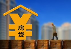 成都社保信用贷款-成都短期空放小额贷款-成都贷款无抵押