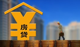 成都社保信用贷款-成都短期空放小额贷款-成都贷款无抵押