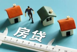 成都贷款公司电话号码-成都私人借钱-成都民间无抵押借钱