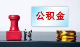 成都民间贷款-成都私人短借-成都身份证怎么贷款