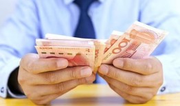 公积金助力，平安银行信用贷款新选择
