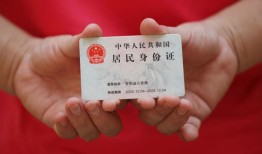 成都民间私借-成都信用贷款办理-成都民间借贷款