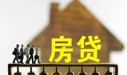 成都哪里可以信用贷款-成都短期空放小额贷款-成都哪里有小额贷款
