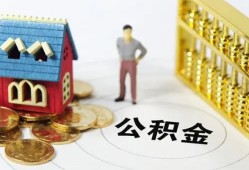 成都押身份证贷款-成都借款-成都快速小额贷款