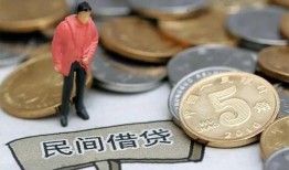 成都哪里可以借钱-成都个人身份证贷款-成都借钱找谁