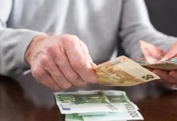 公积金账户贷款额度解析及详解