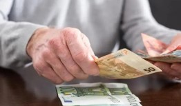 公积金账户贷款额度解析及详解
