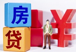 成都个人贷款都有哪些平台-成都小额贷款不查征信-成都民间私人借贷