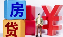 成都个人贷款都有哪些平台-成都小额贷款不查征信-成都民间私人借贷
