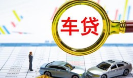 成都哪里可以信用贷款-成都小额贷款当天放款-成都私人放款联系方式