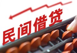 成都私借短借-成都短借私借空放-成都哪里可以借钱