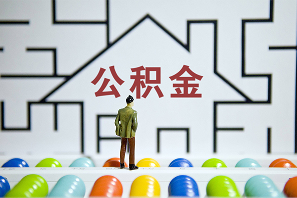 成都个人贷款联系电话
