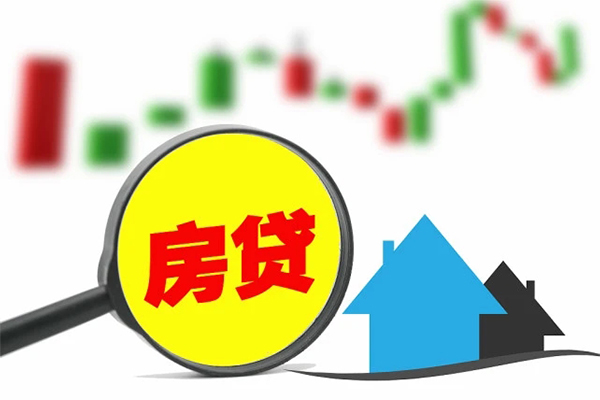 成都身份证线下贷款