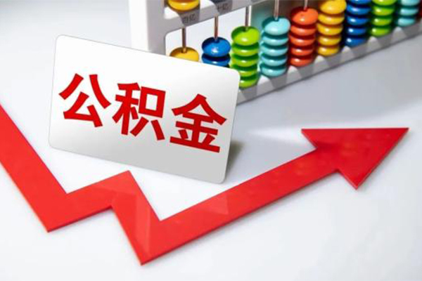 成都借款短借