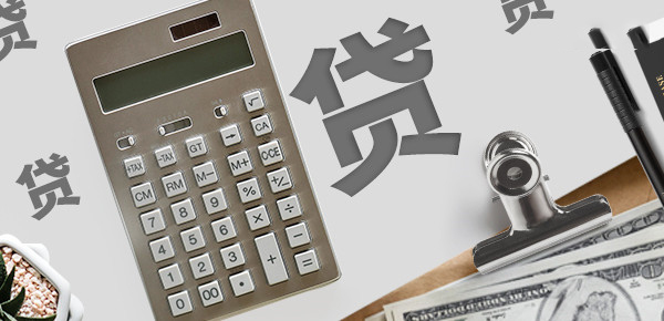 详探中国移动信用额度政策及使用攻略