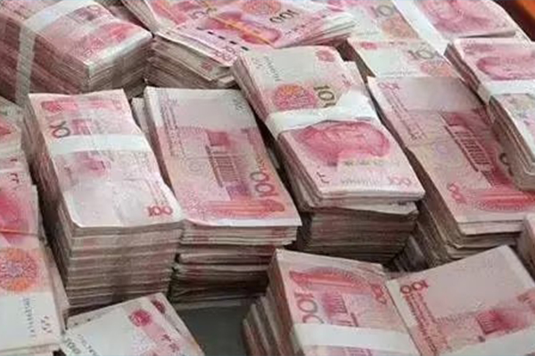 详解贷款计算公式与方法详述