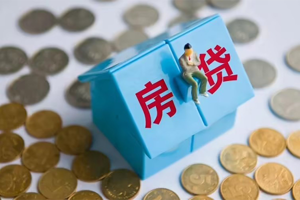 成都信用贷款网