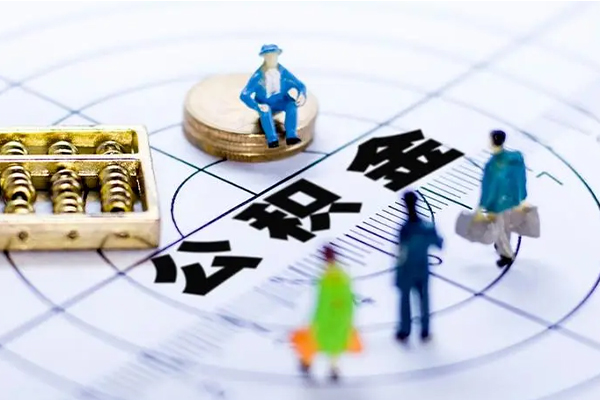 成都贷款信用贷款