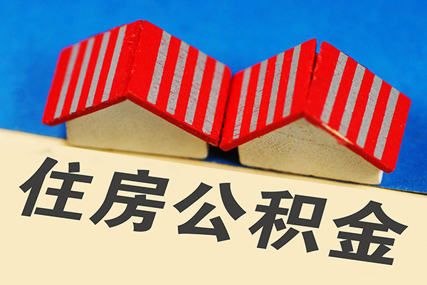 成都短借私人