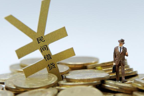 成都社保信用贷款