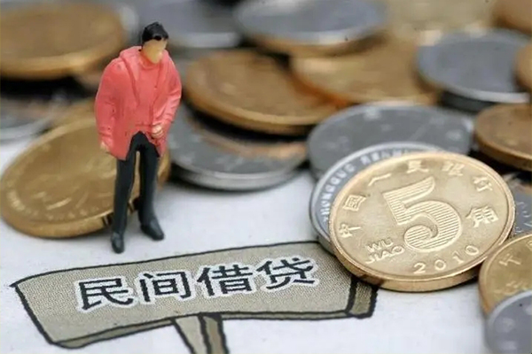 成都哪里可以借钱